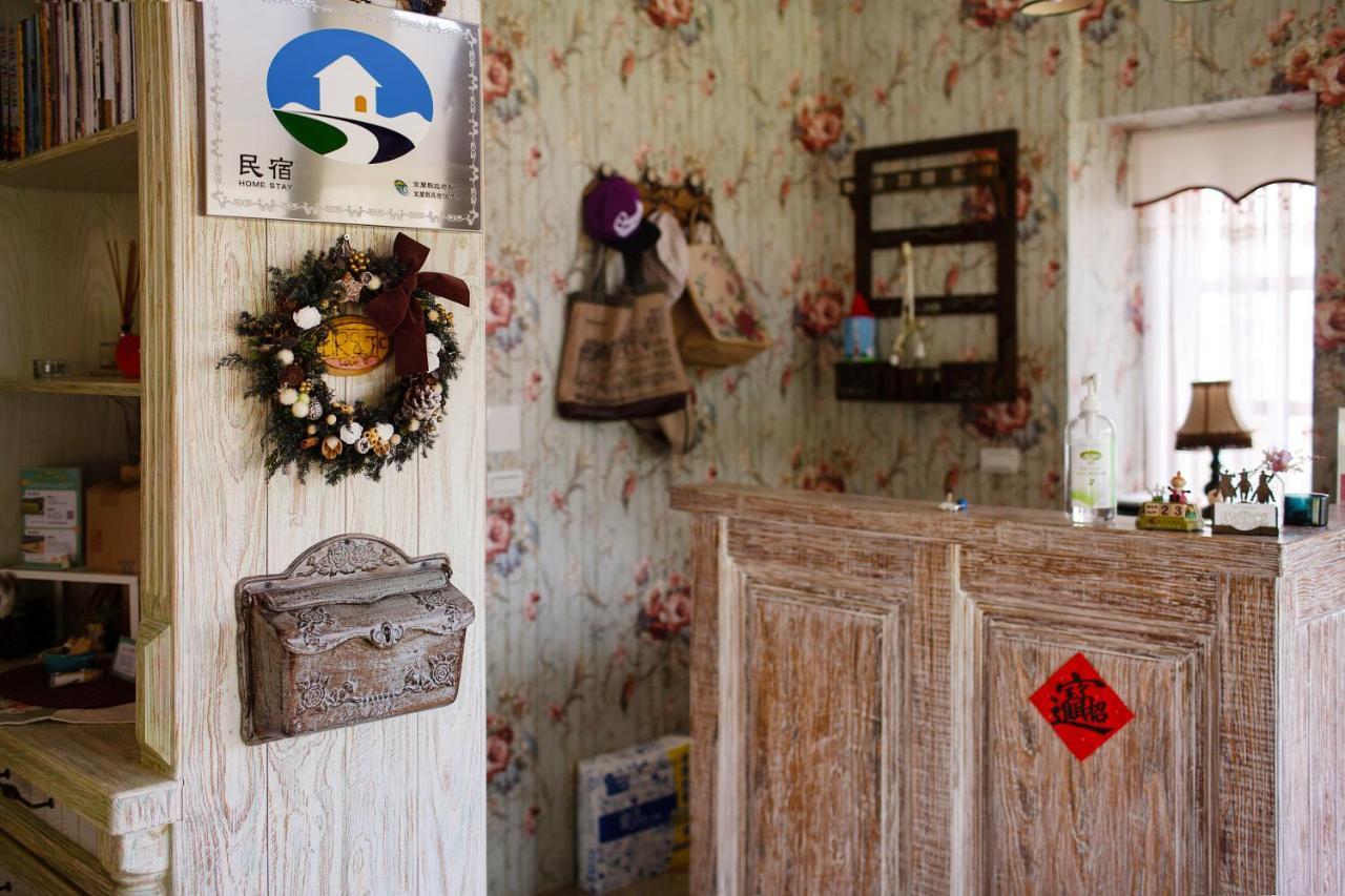 R&J Guesthouse Yuanshan Exterior photo