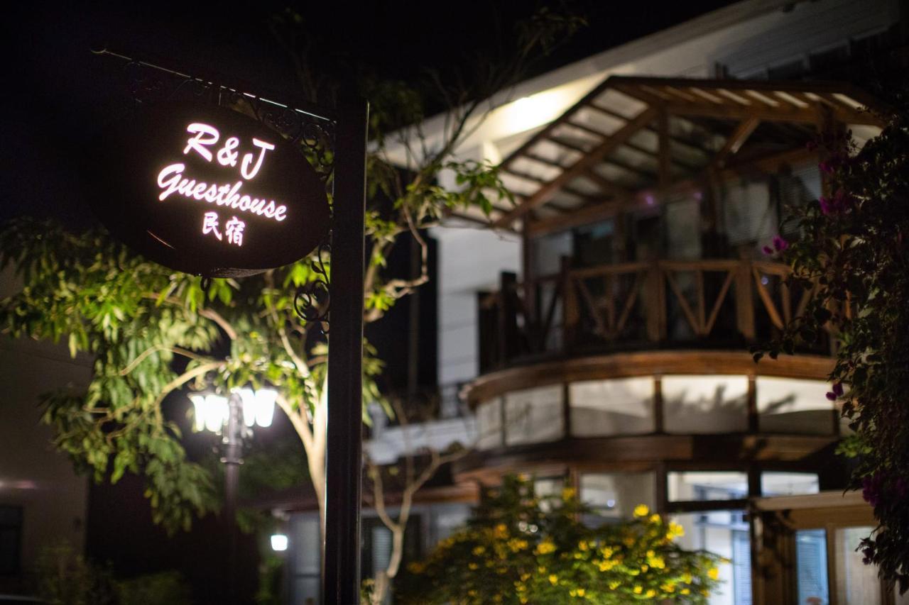 R&J Guesthouse Yuanshan Exterior photo